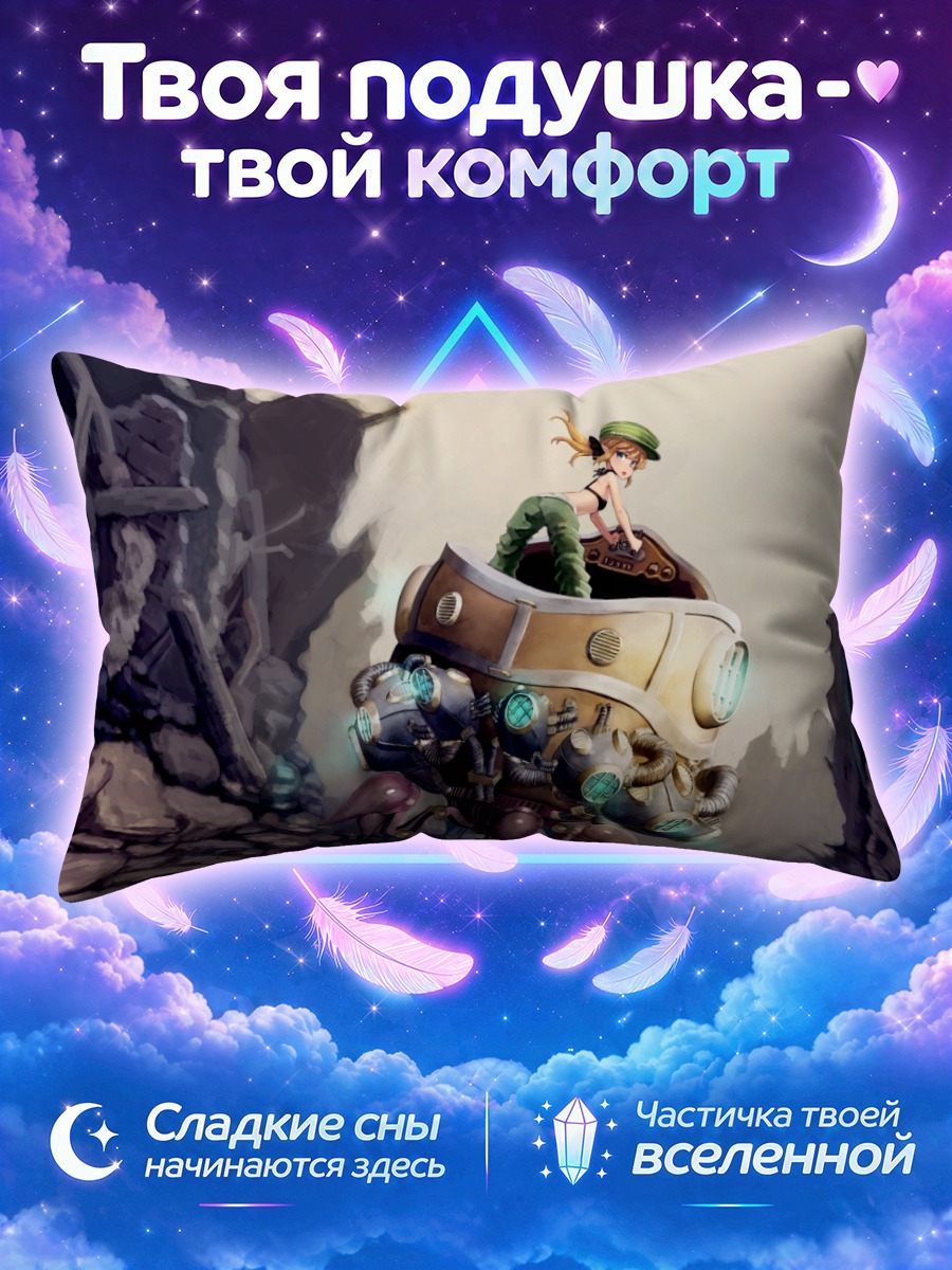 Подушка Девушка на роботе