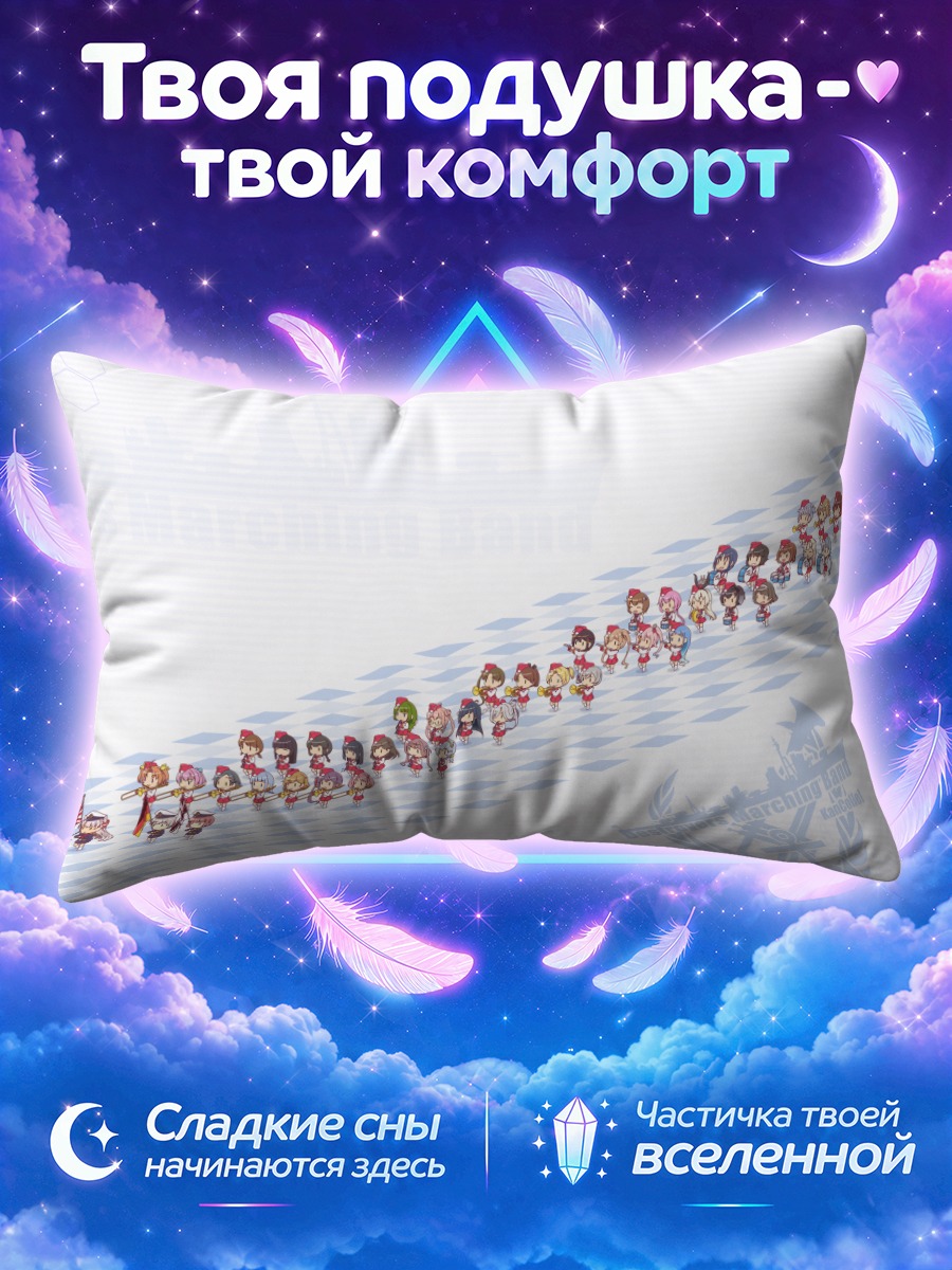 Подушка Девушки-чиби играют на барабанах