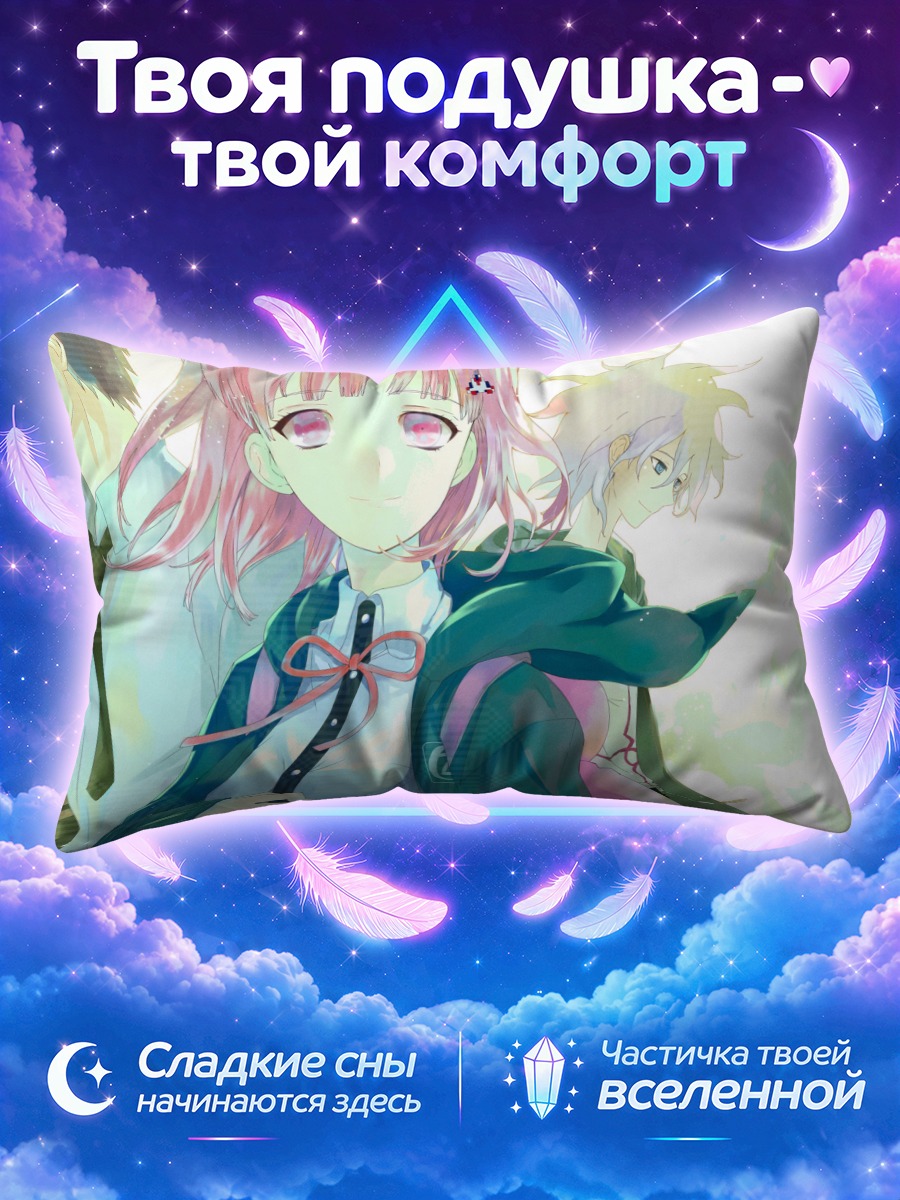 Подушка Мадока Канамэ в школе