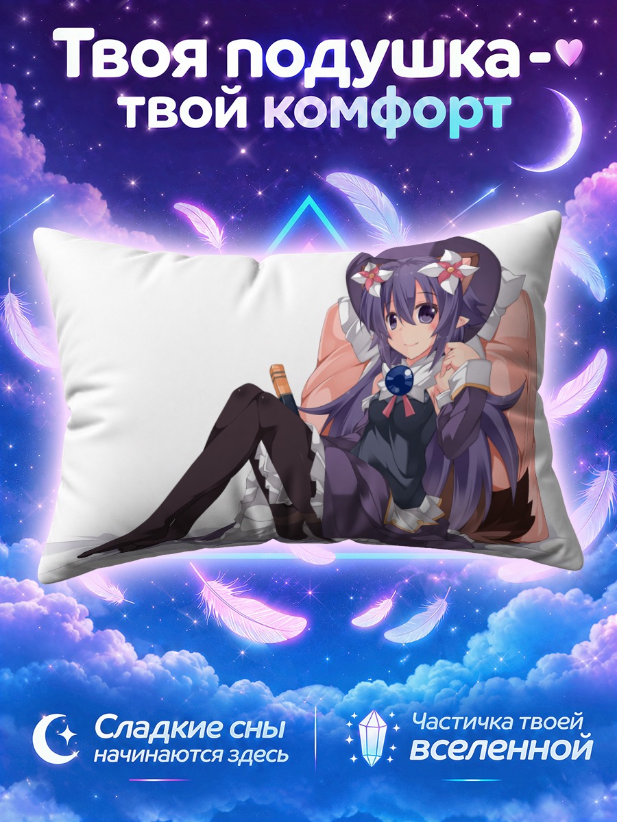 Подушка Мацухиме Муджина в платье