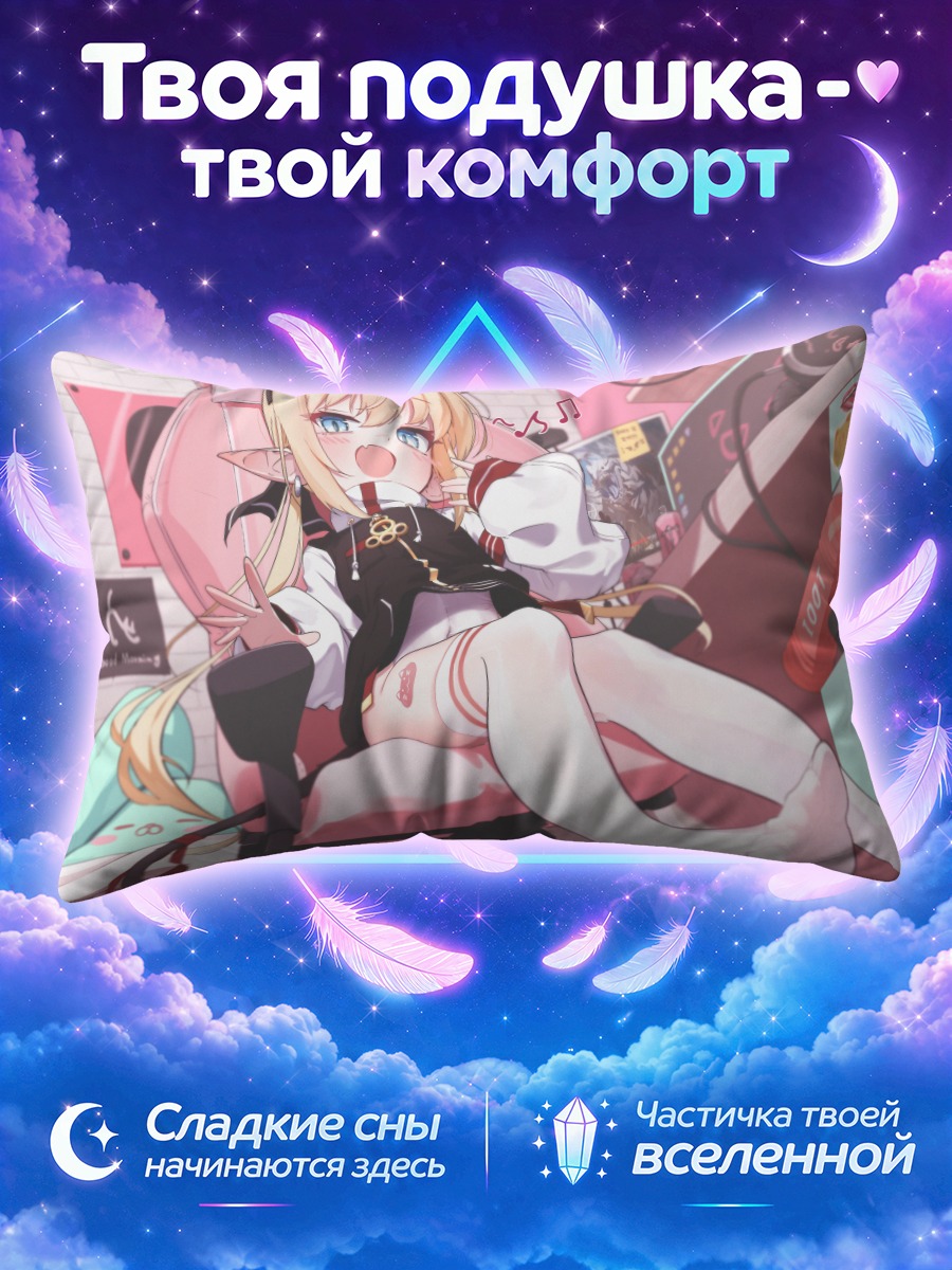 Подушка Кошка с микрофоном у кресла