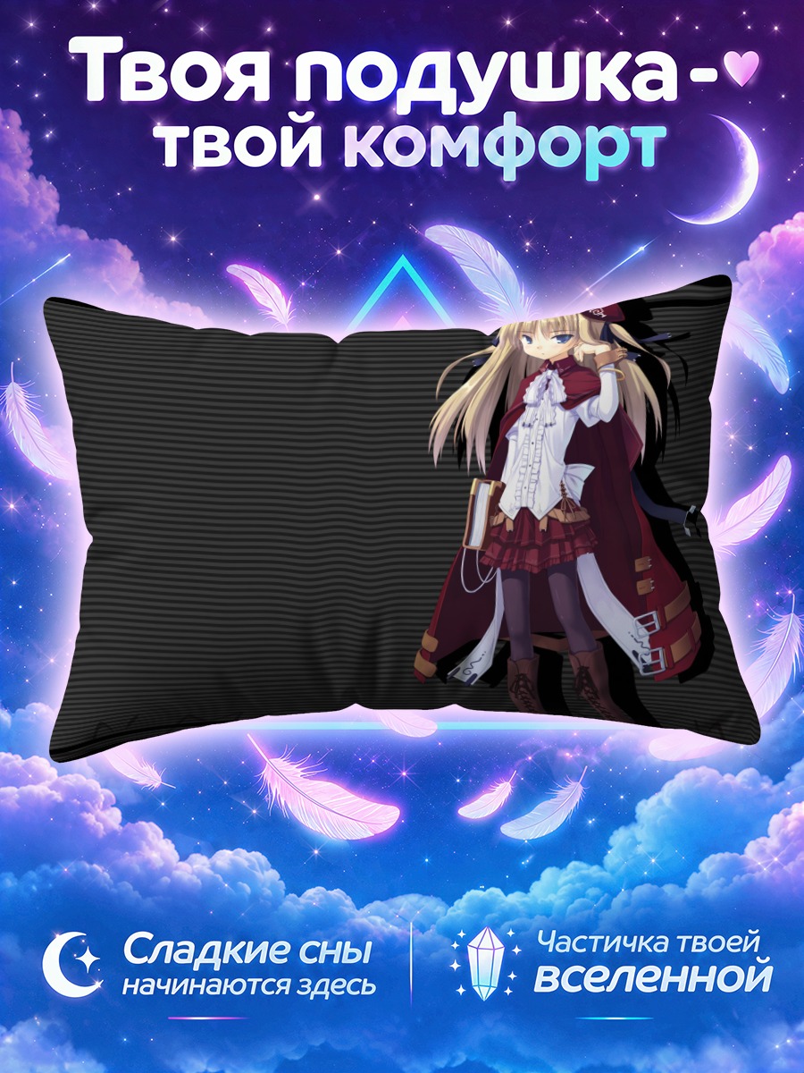 Подушка Блондинка в бордовом берете и плаще