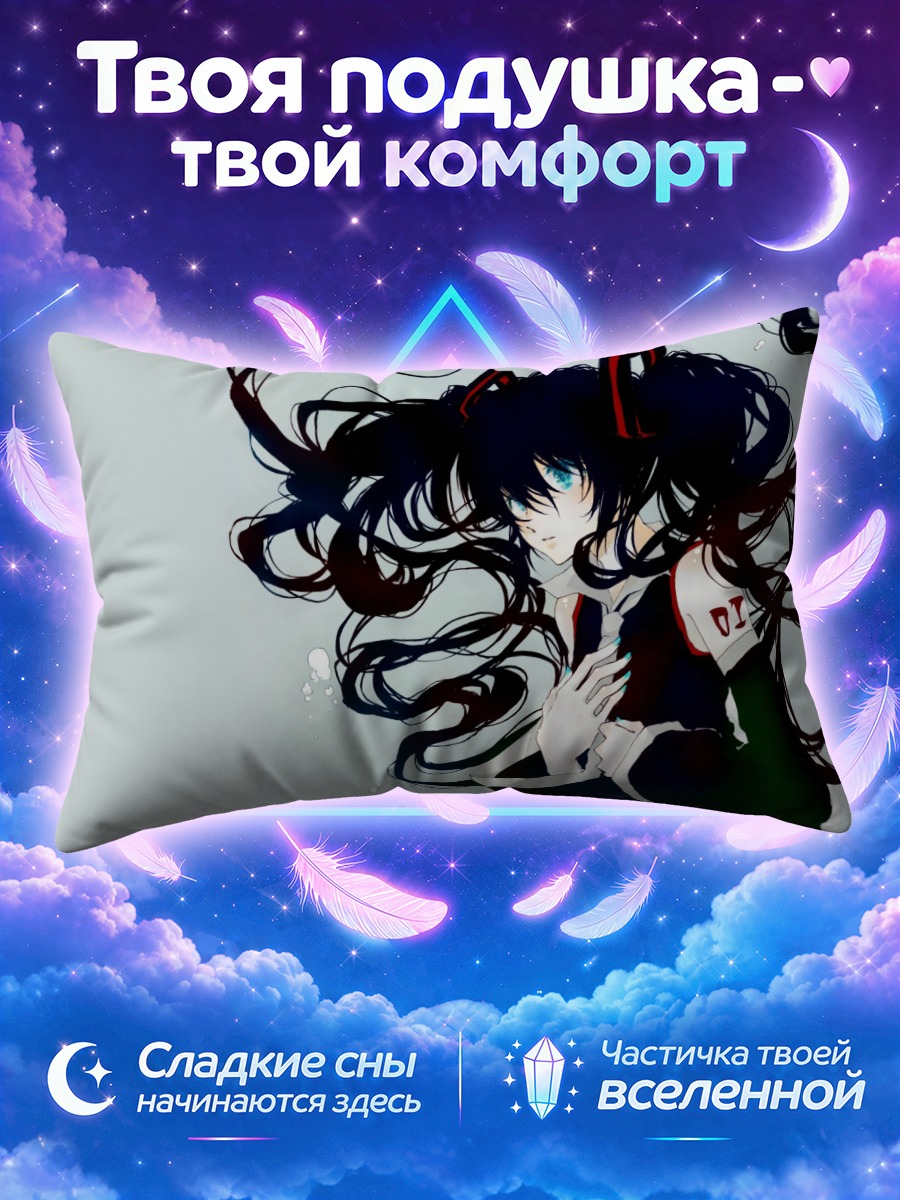 Подушка Мику Хацунэ в чёрном наряде