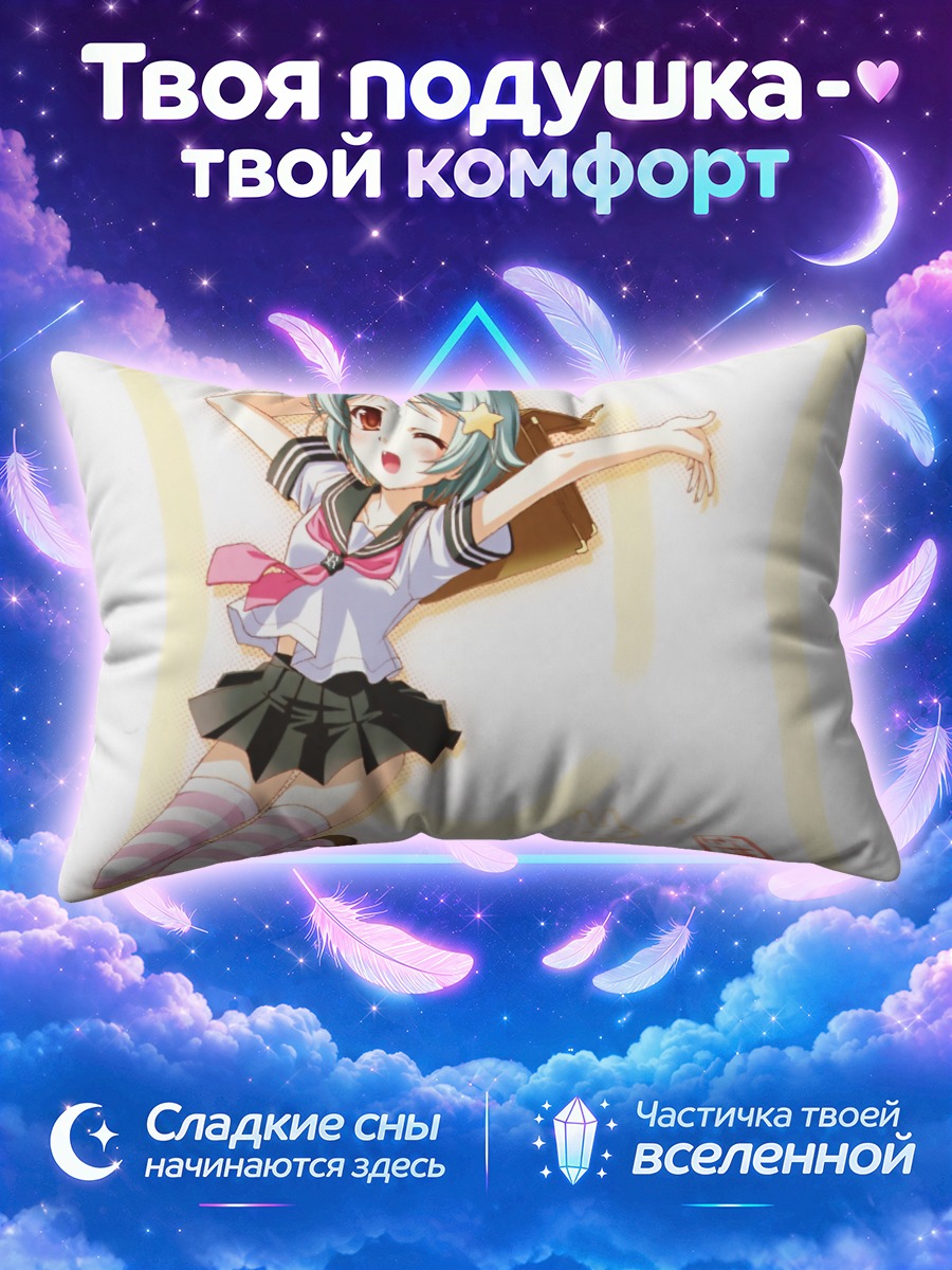 Подушка Мику Хацунэ подмигивает с зайцем