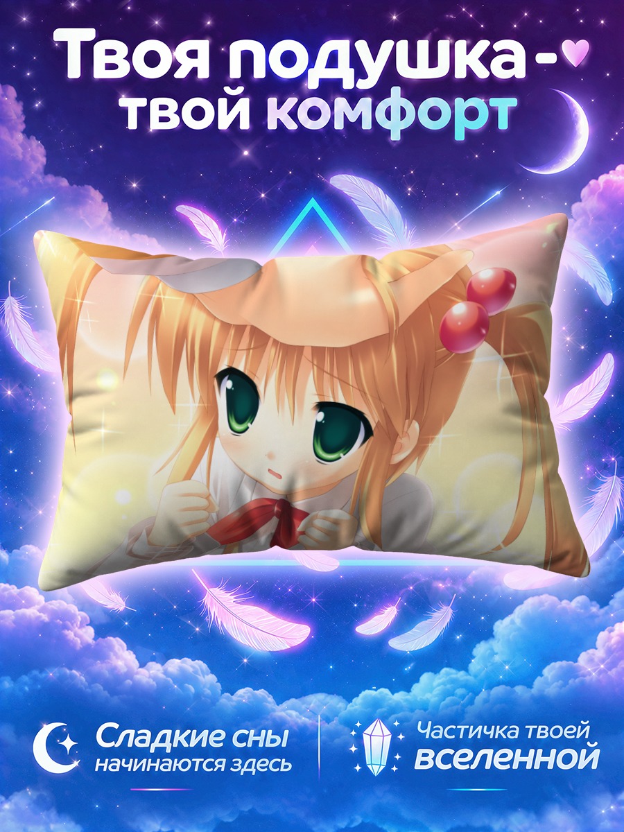 Подушка Чиёко Хиираги в шляпе