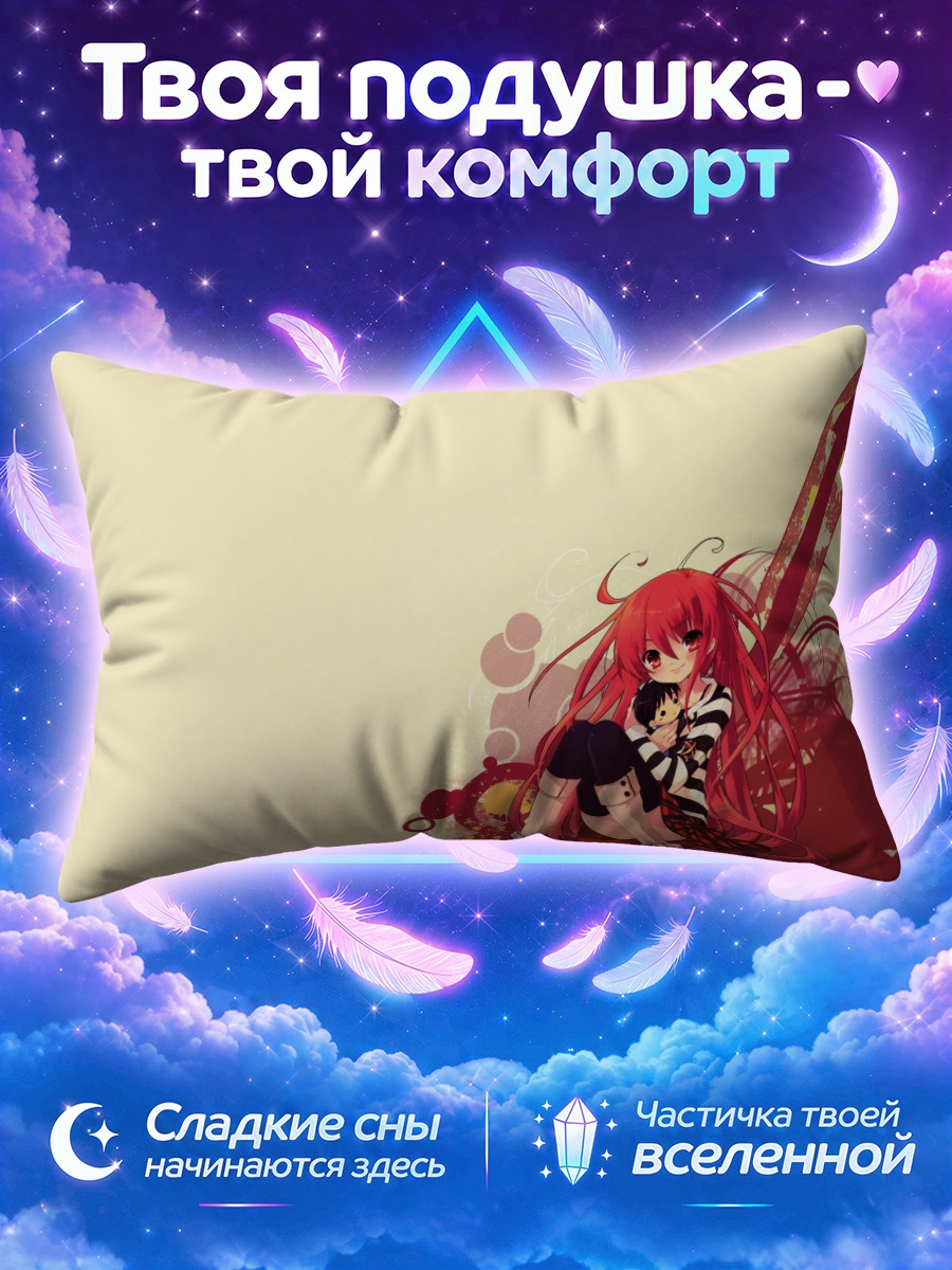 Подушка Шана в красном