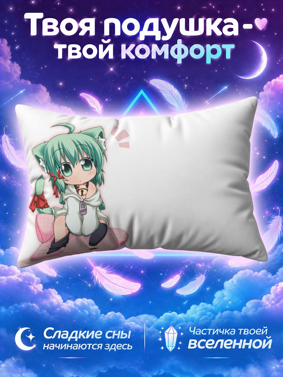 Подушка Чиби кошкодевочка