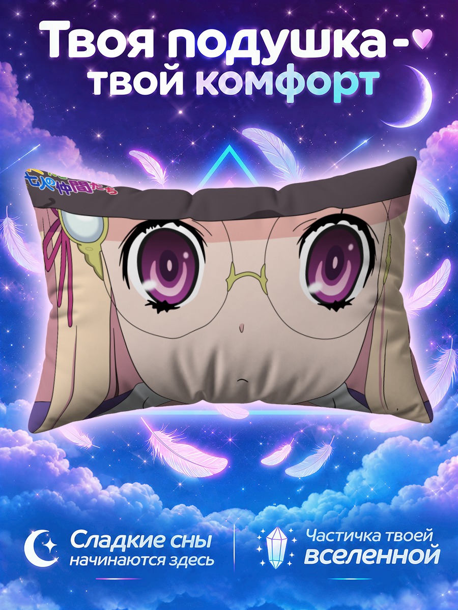 Подушка Майолика Ле Фэй