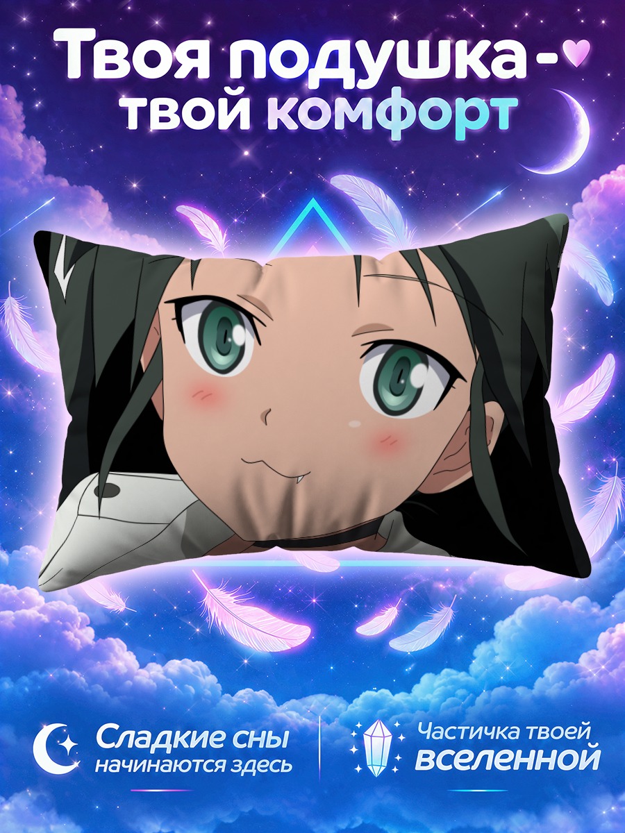 Подушка Франческа Луккини