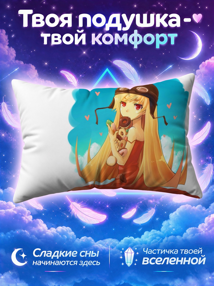 Подушка Шинобу Ошино с мишкой
