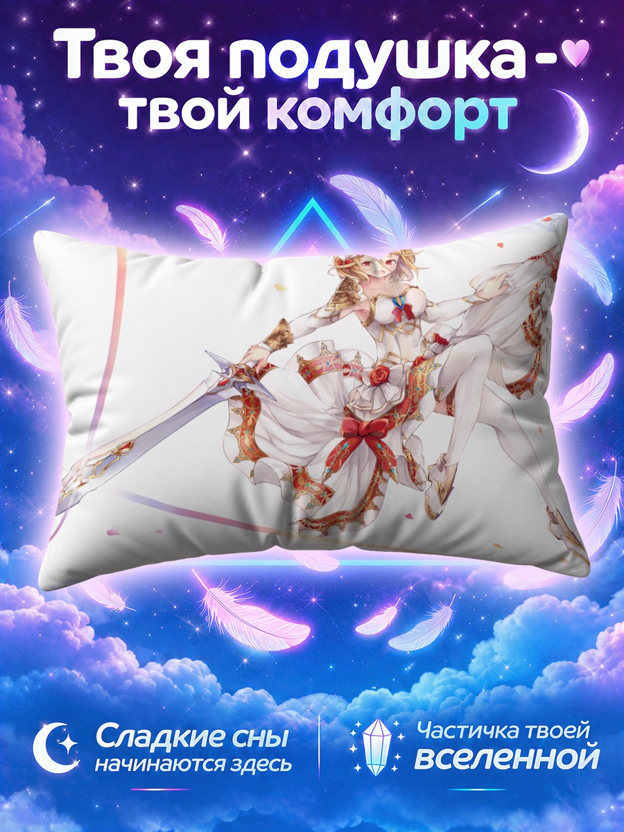 Подушка Блондинка с мечом среди лепестков