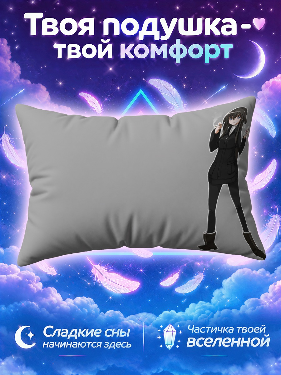 Подушка Девушка в чёрном костюме с сигаретой