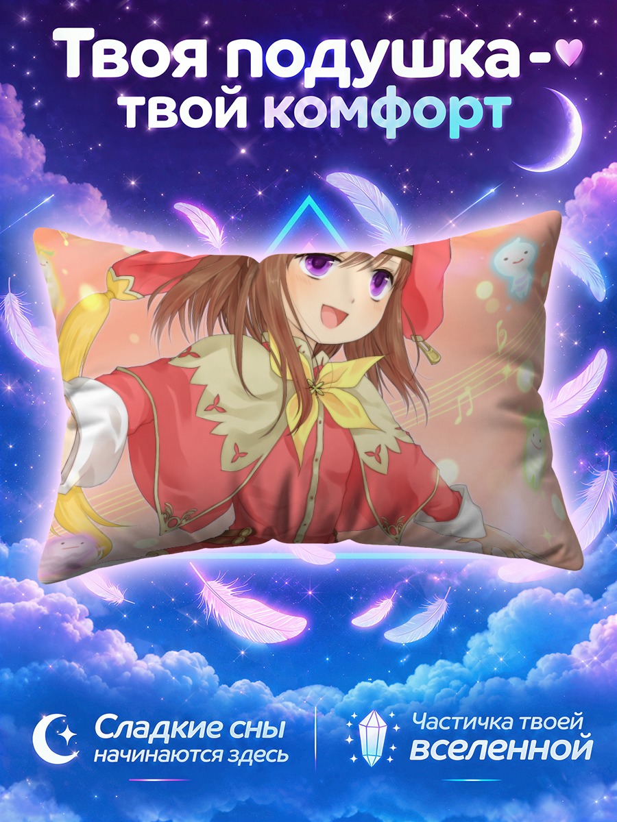 Подушка Кэнди в красном