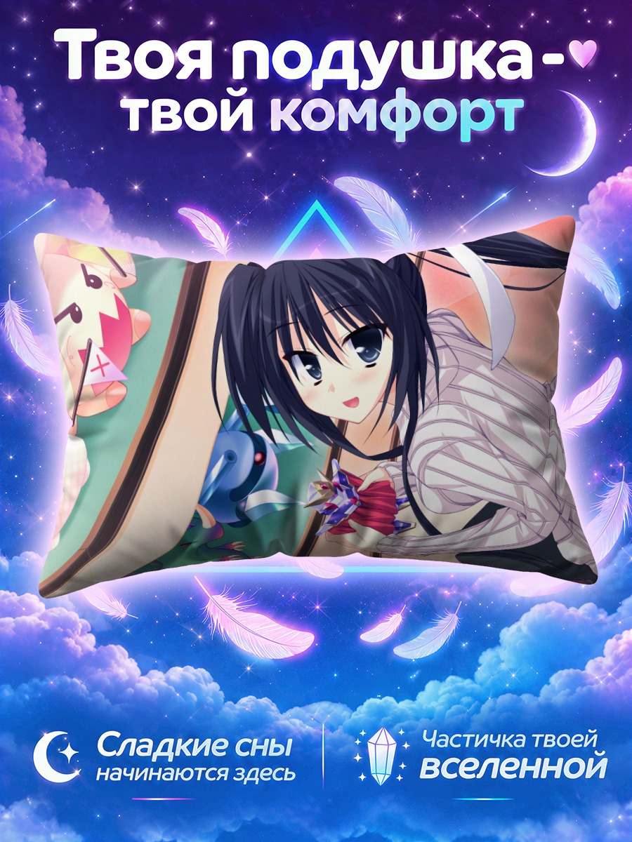 Подушка Кёка Идзуми с аксессуаром