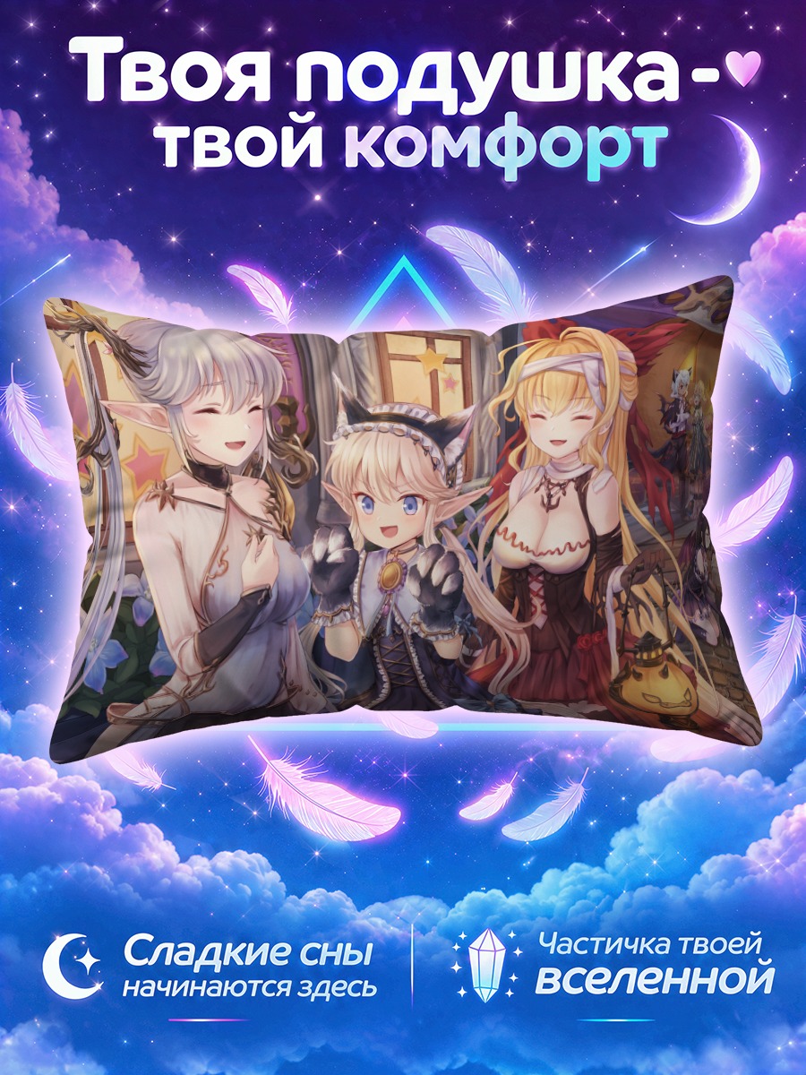 Подушка Кошкодевочки у фонаря в праздничной лавке
