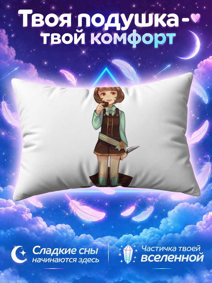 Подушка Чара с ножом у пня