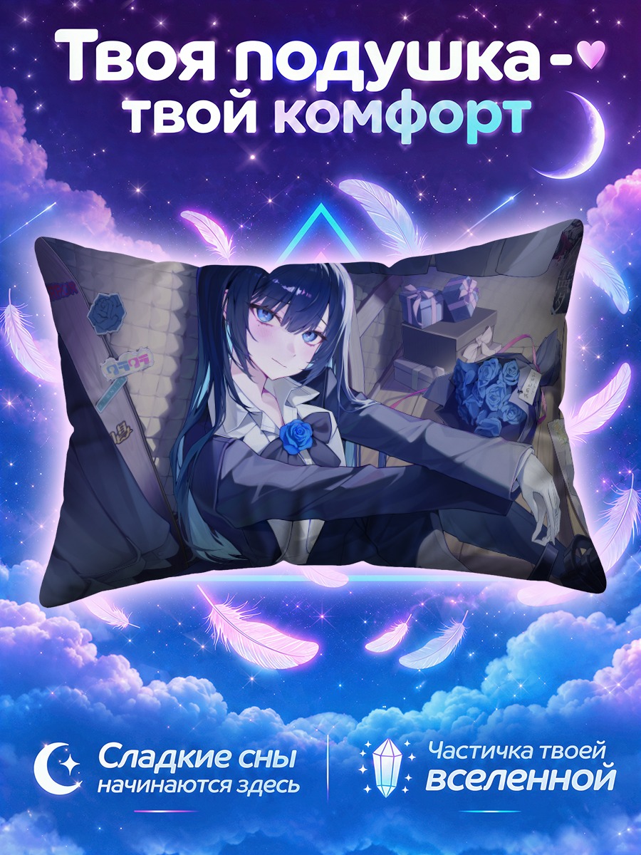 Подушка Мику Хацунэ за рабочим столом