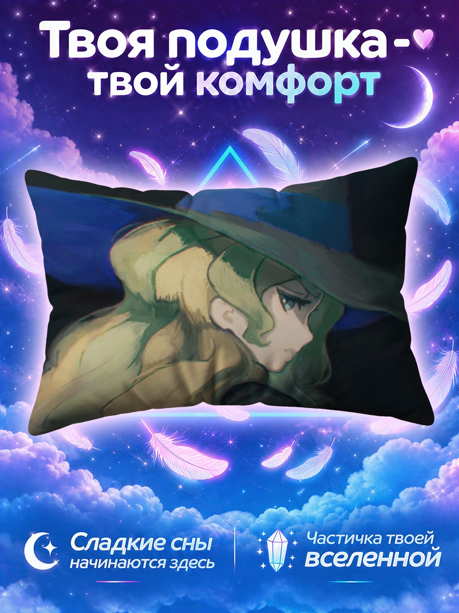 Подушка Диана Кавендиш в шляпе
