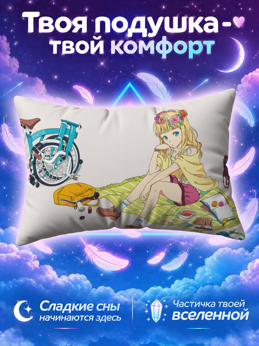 Подушка Блондинка на пикнике у велосипеда