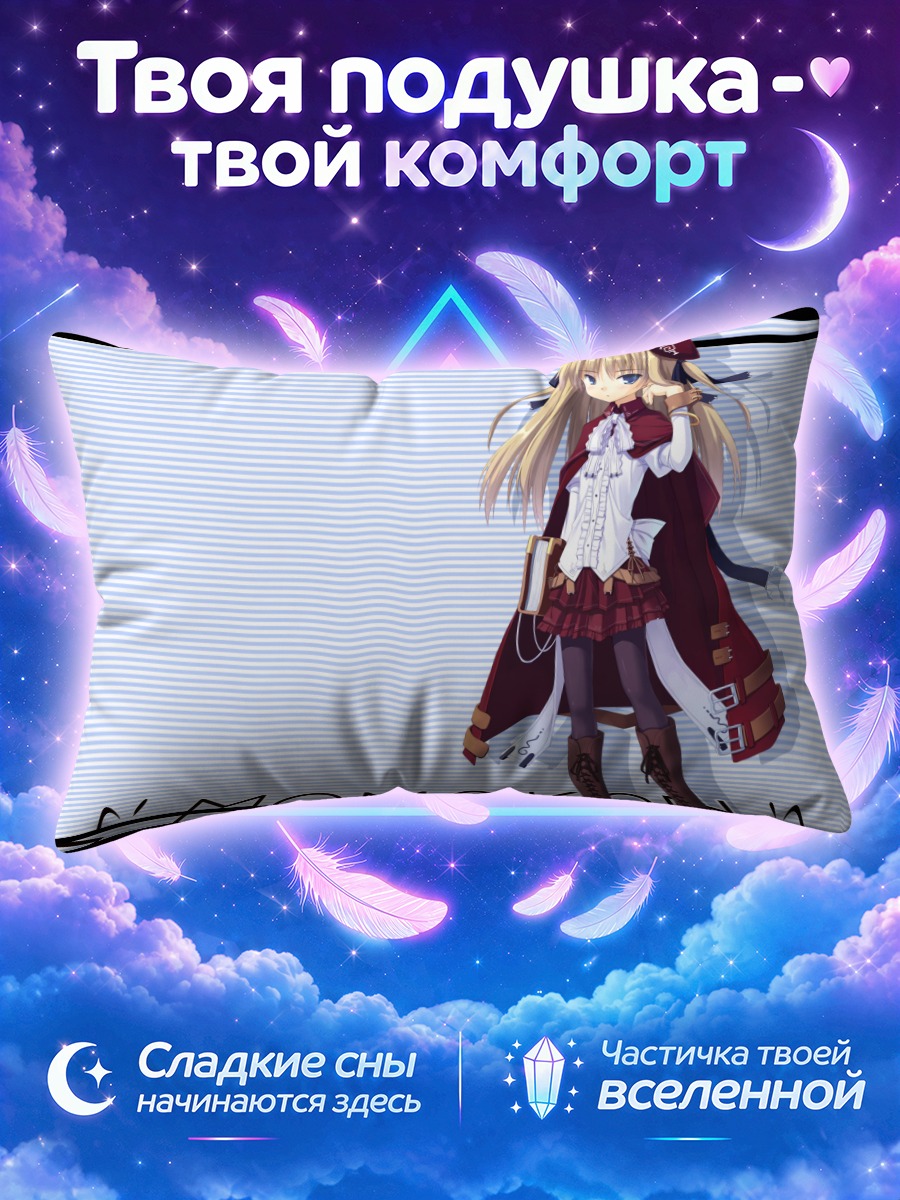 Подушка Момока в шляпе