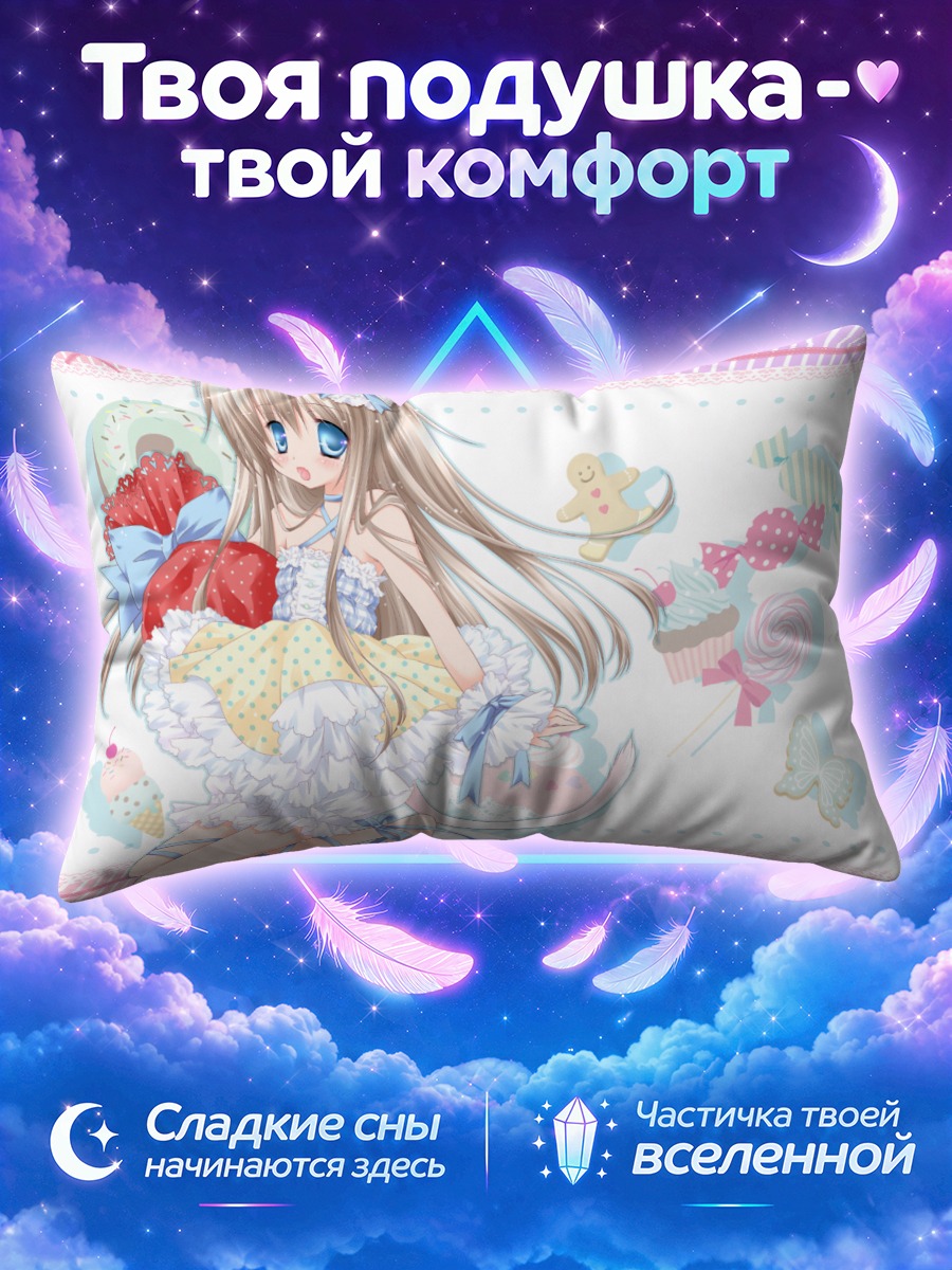 Подушка Кошкодевочка с голубым бантом среди сладостей