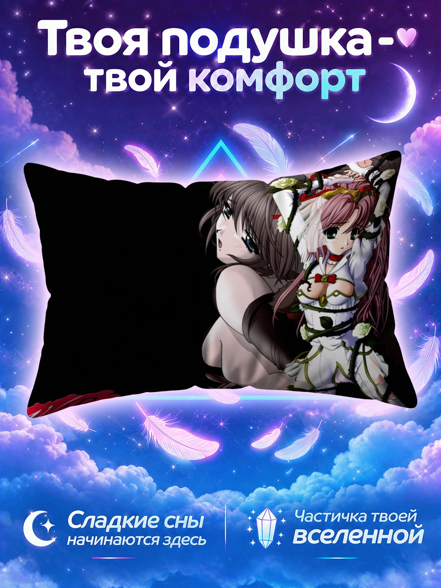 Подушка Девушка в розах на чёрном фоне