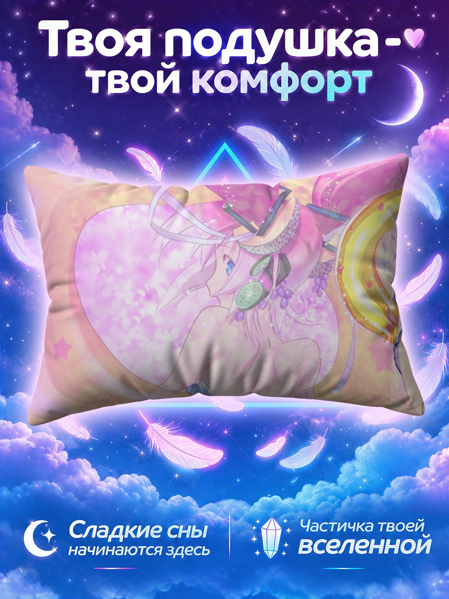 Подушка Мику Хацунэ в купальнике с ушками