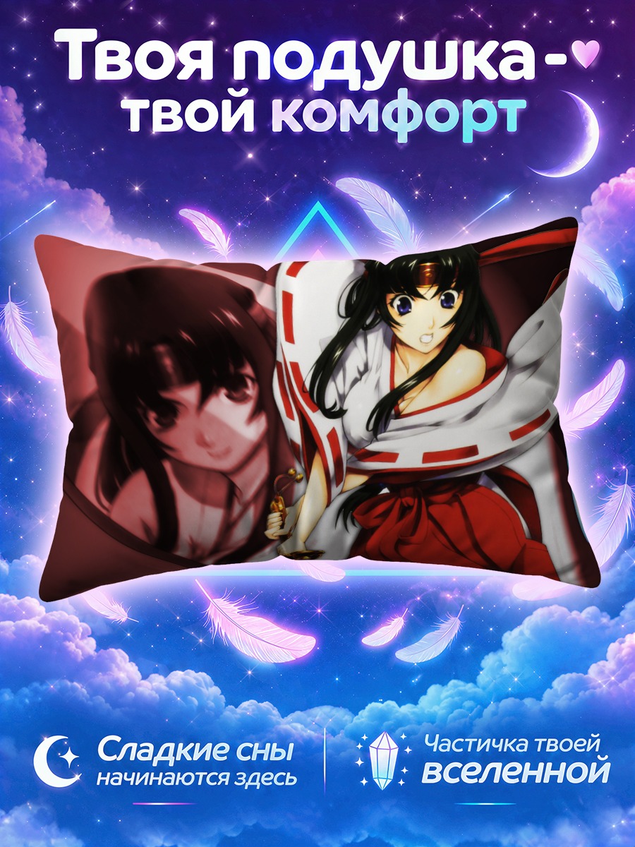 Подушка Томоэ с катаной на красном фоне