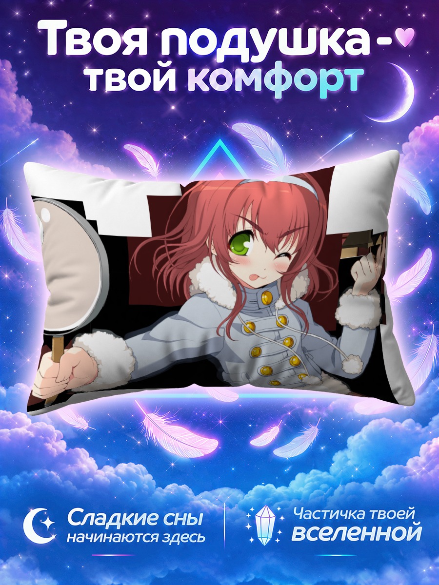 Подушка Эна Фудзими с лупой
