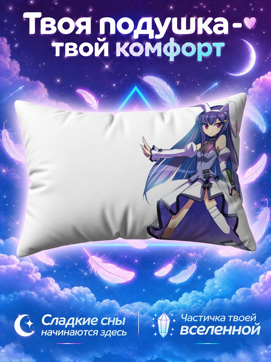 Подушка Мику Хацунэ заяц