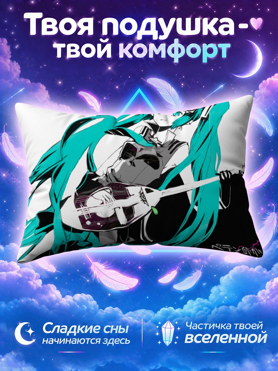 Подушка Мику Хацунэ с шамисеном