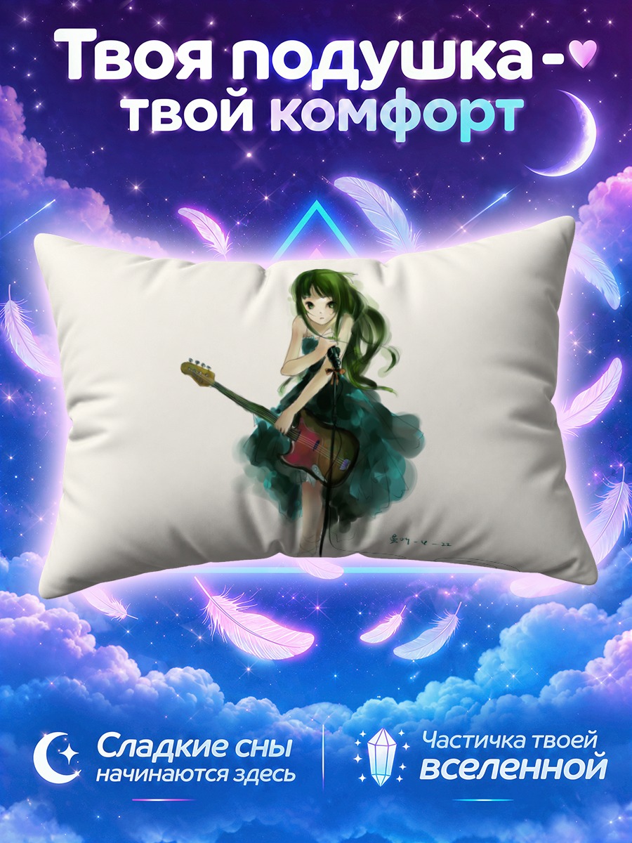 Подушка Мио Акияма в зелёном платье с басом