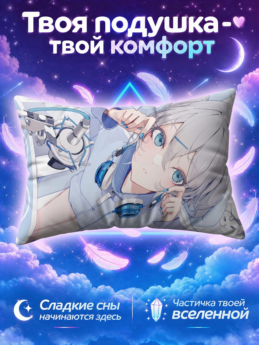 Подушка Кошка у микрофона и компьютера