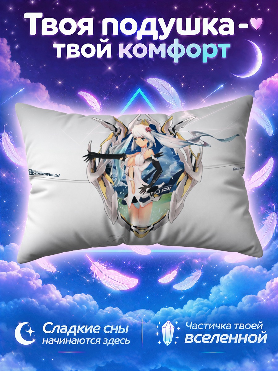 Подушка Мику Хацунэ в лазури