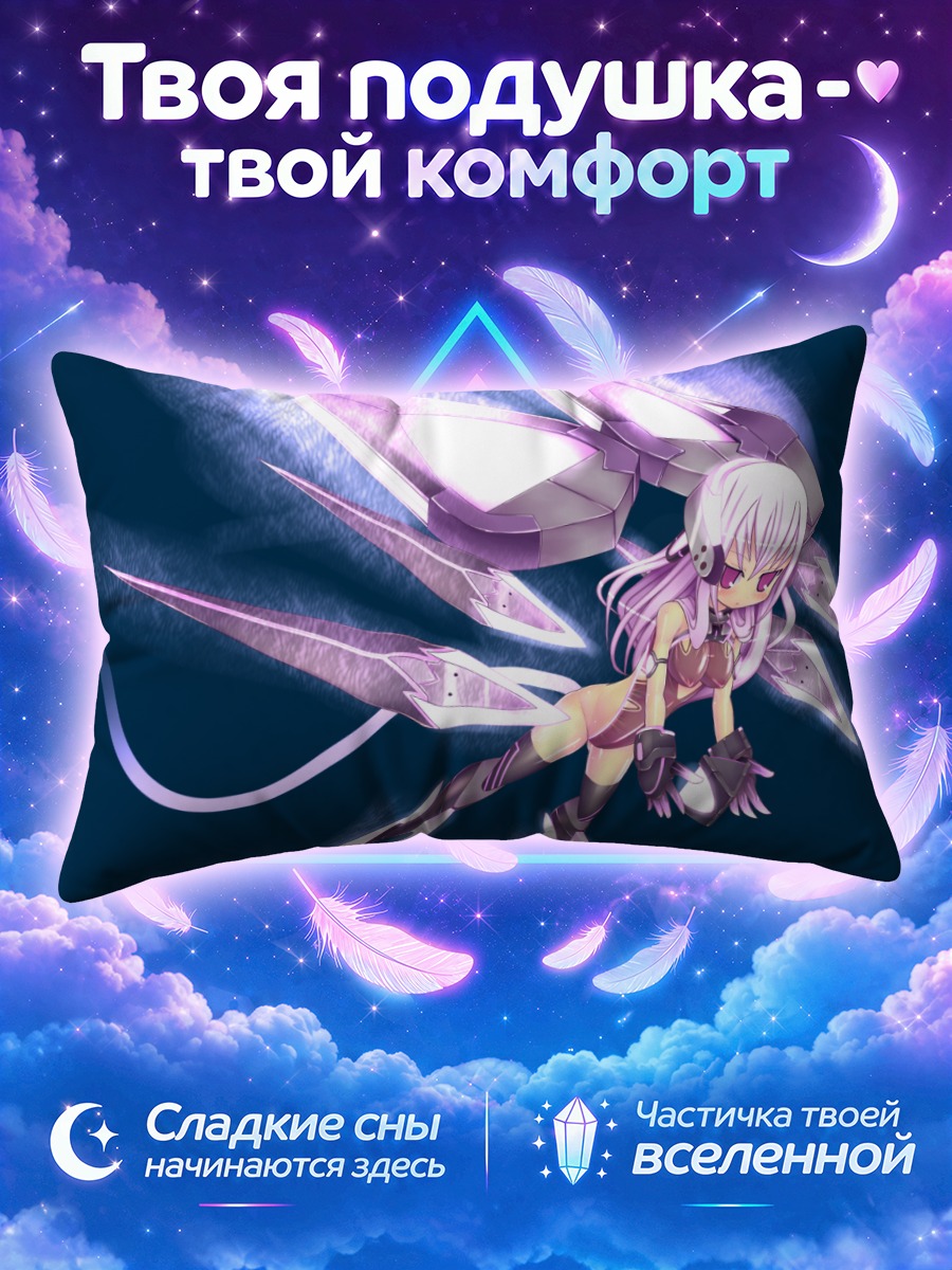 Подушка Кибер-девушка в синем