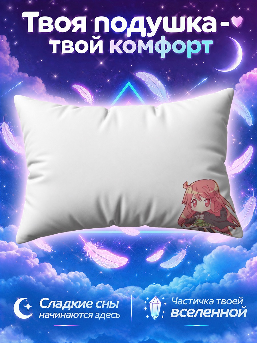 Подушка Шана в алом плаще с катаной