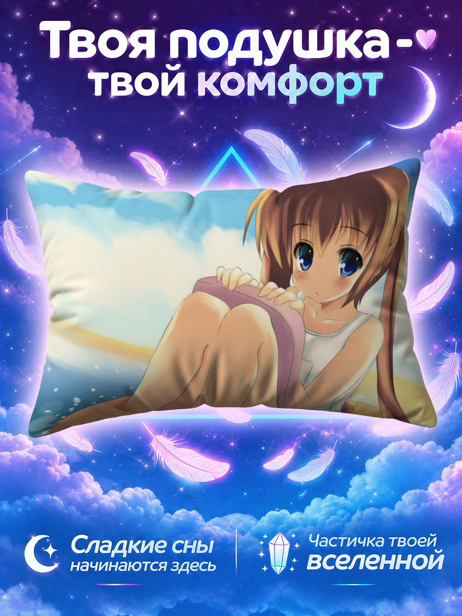 Подушка Девушка в школьном купальнике на круге