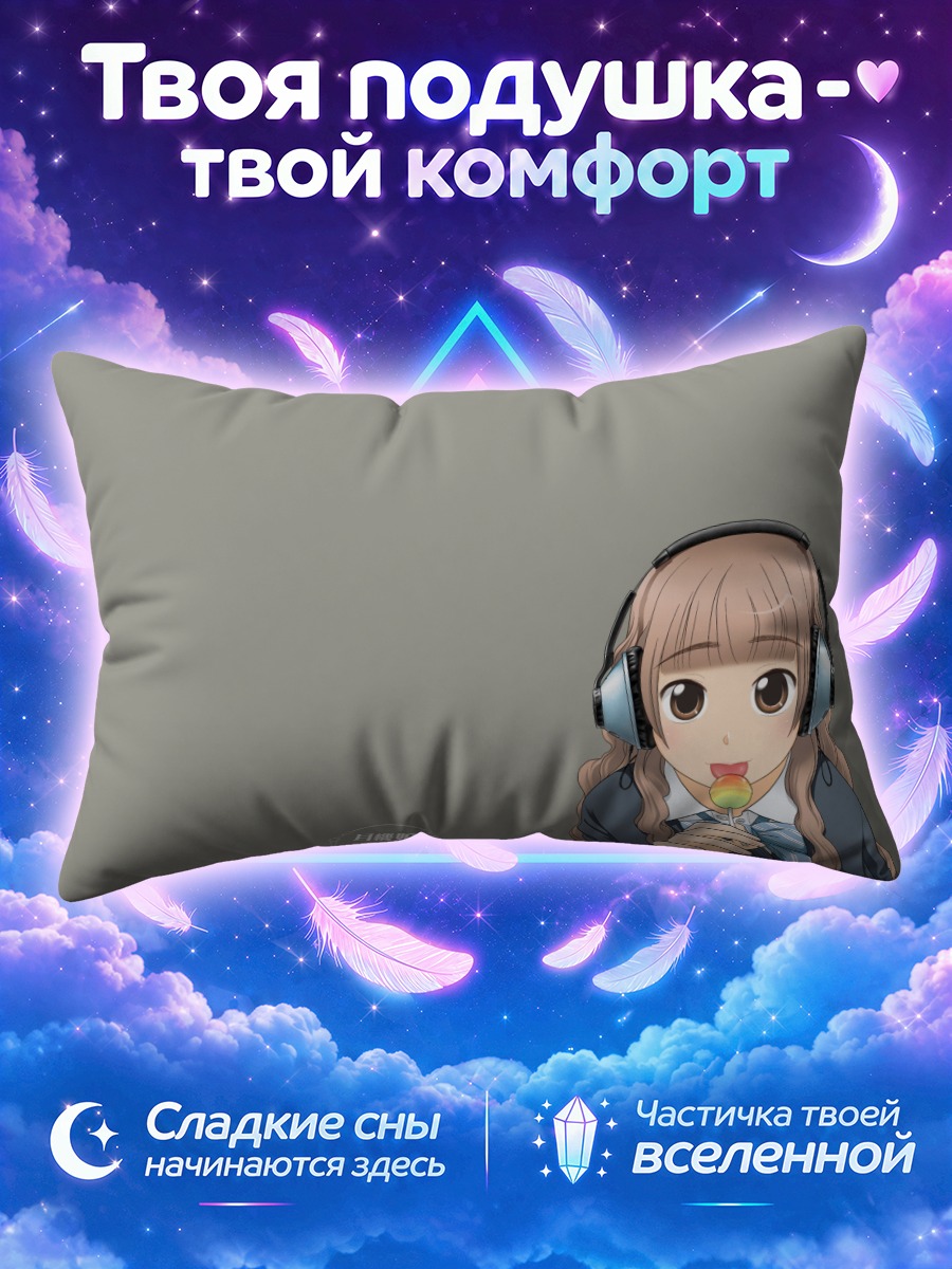 Подушка Мику Хацунэ с леденцом в наушниках