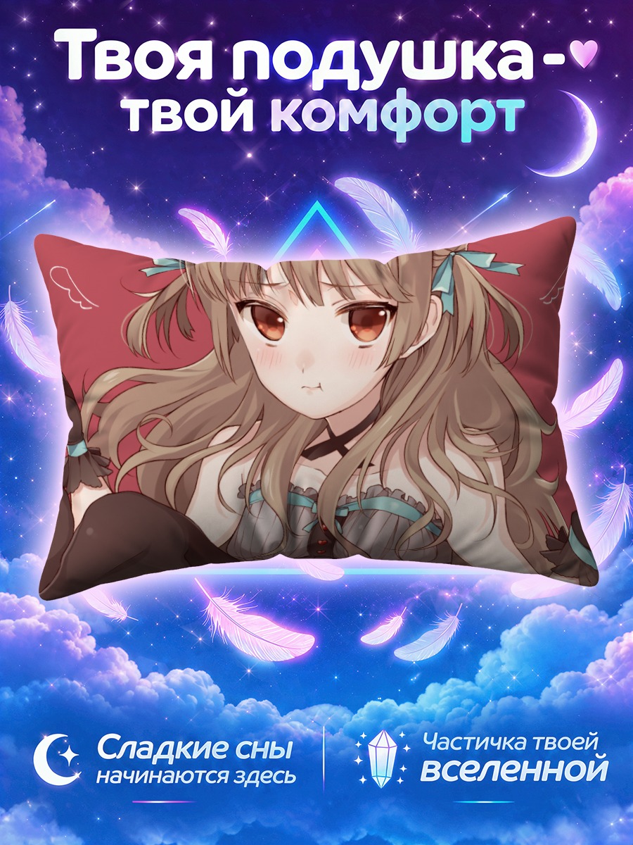 Подушка Девушка с хвостиками на красном фоне