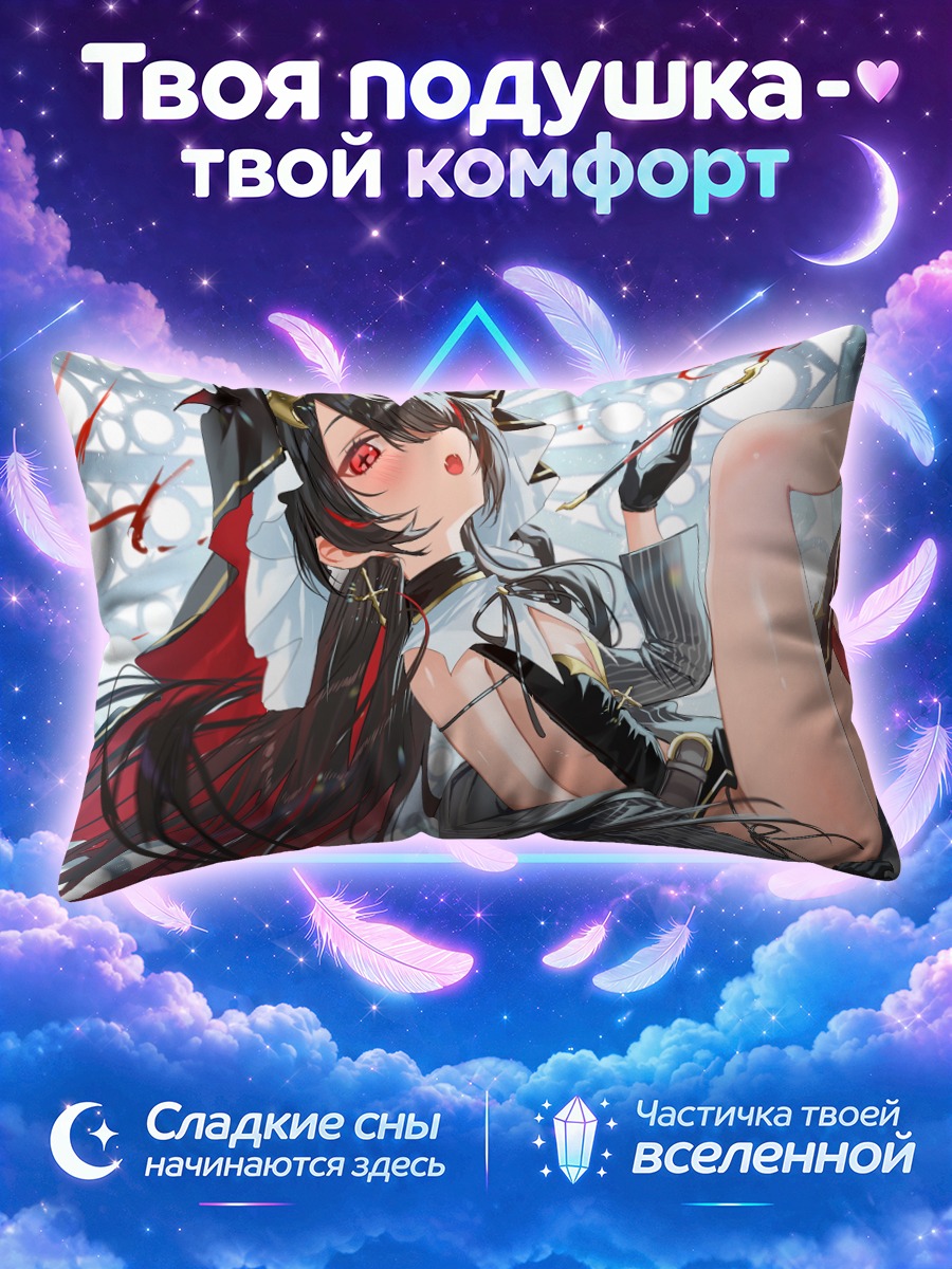 Подушка Готическая девушка с кровью