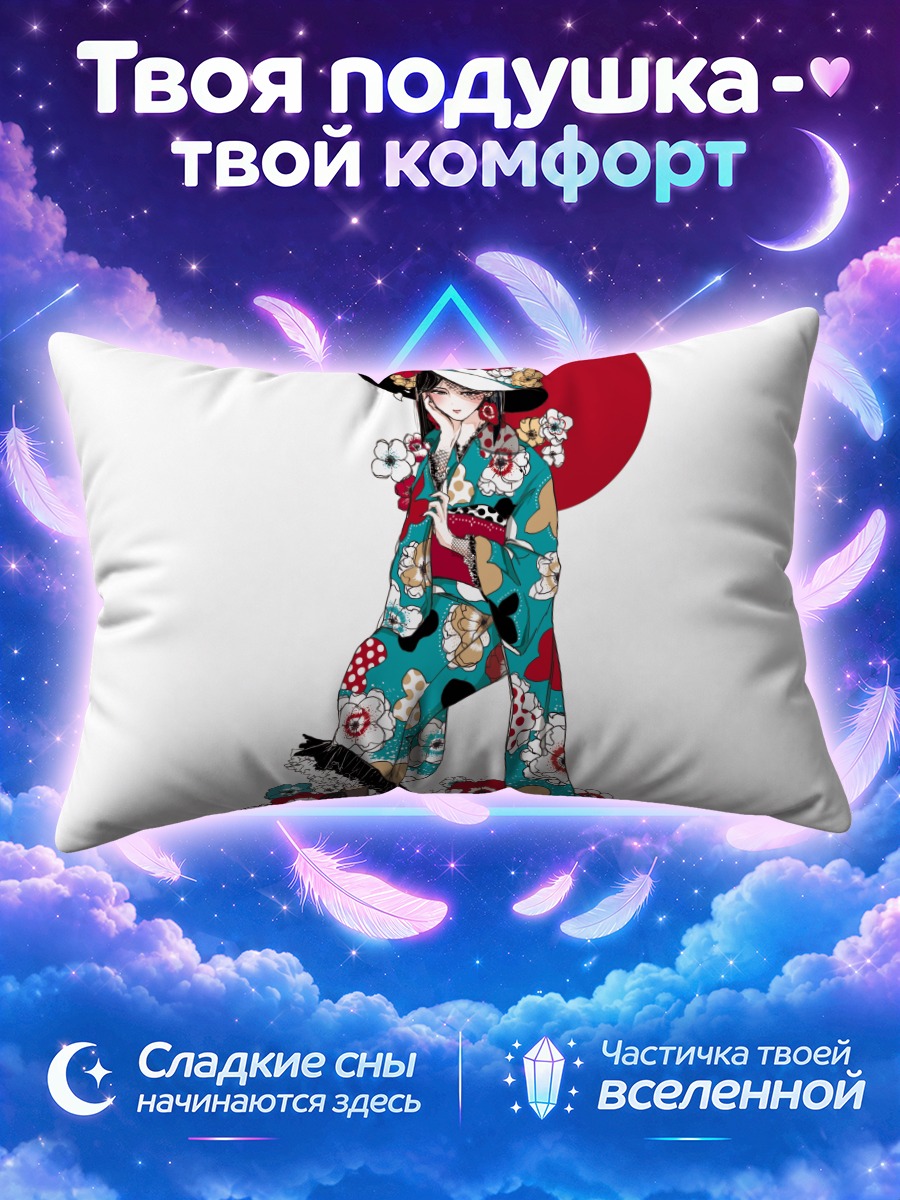 Подушка Девушка в цветочном кимоно у красного круга