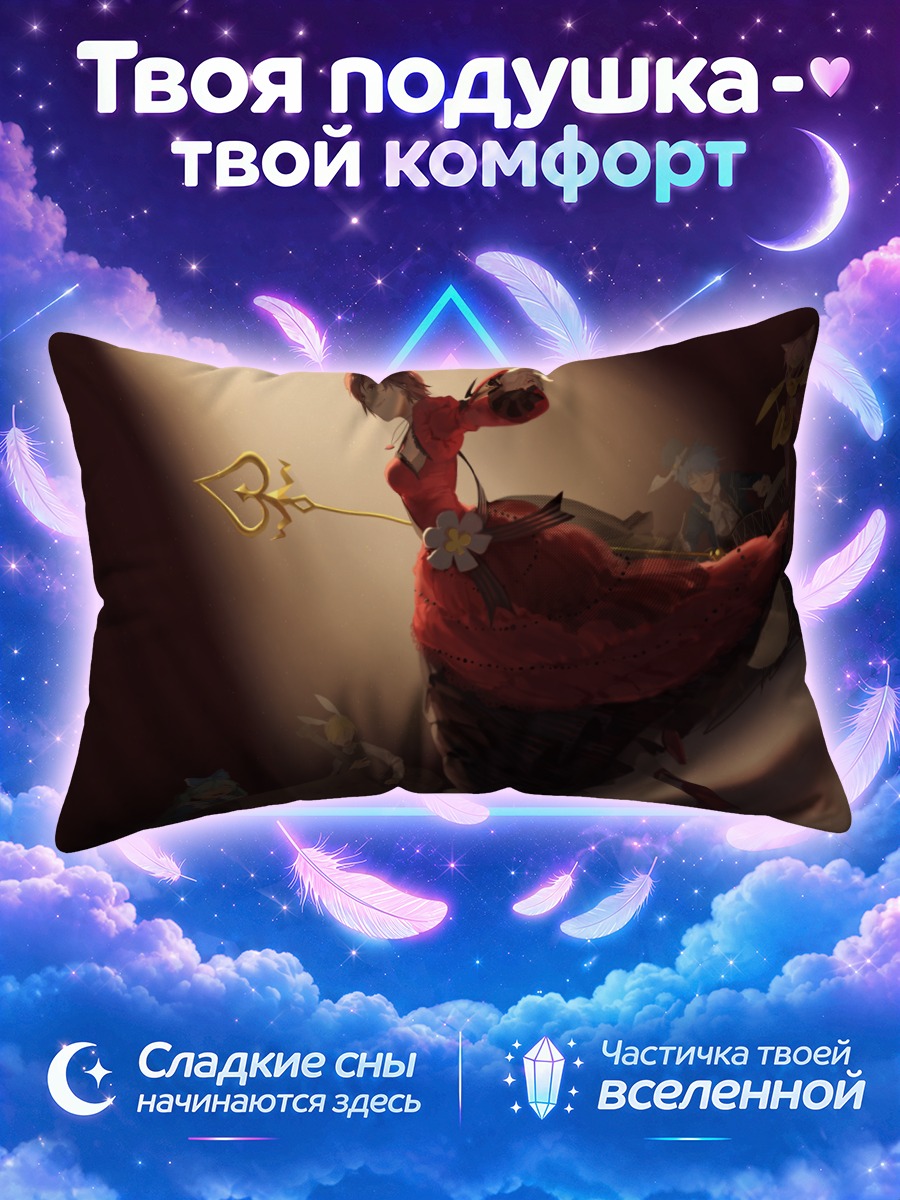 Подушка Мику Хацунэ в короне и красном платье