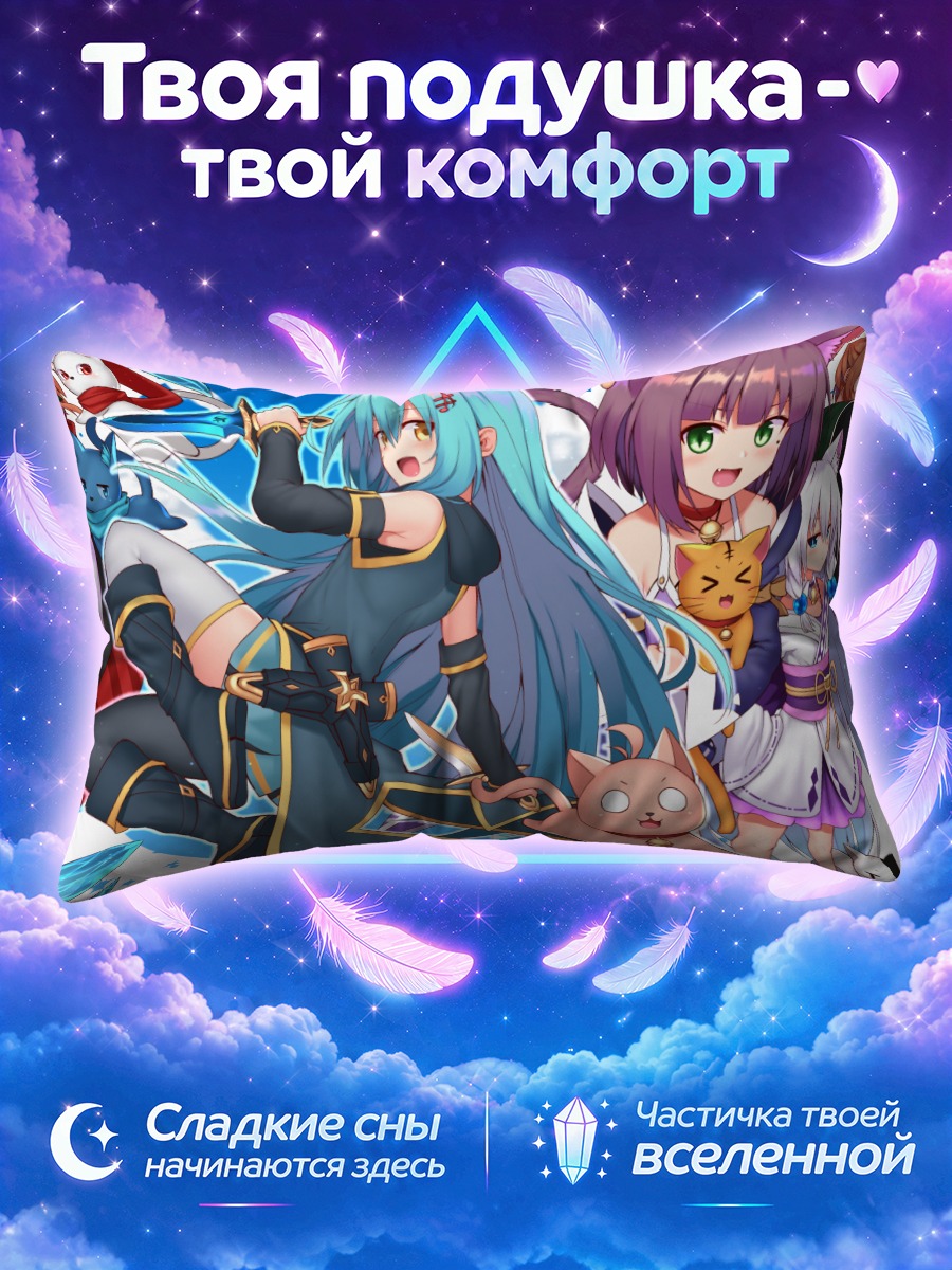 Подушка Мику Хацунэ с кошкодевочками