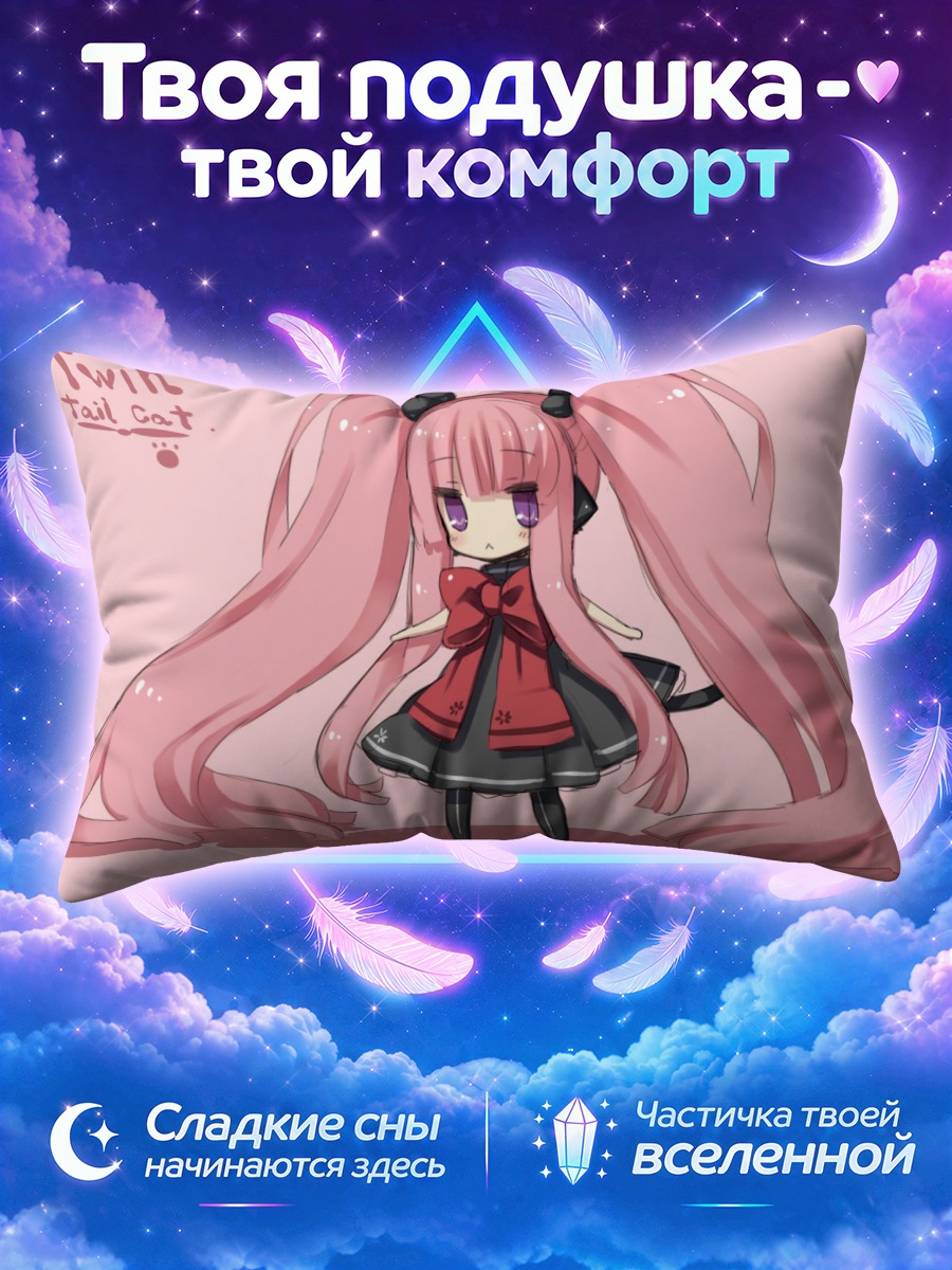 Подушка Мику Хацунэ в чёрно-красном платье