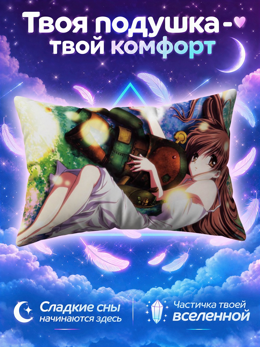 Подушка Иллюзорная девушка в цветах