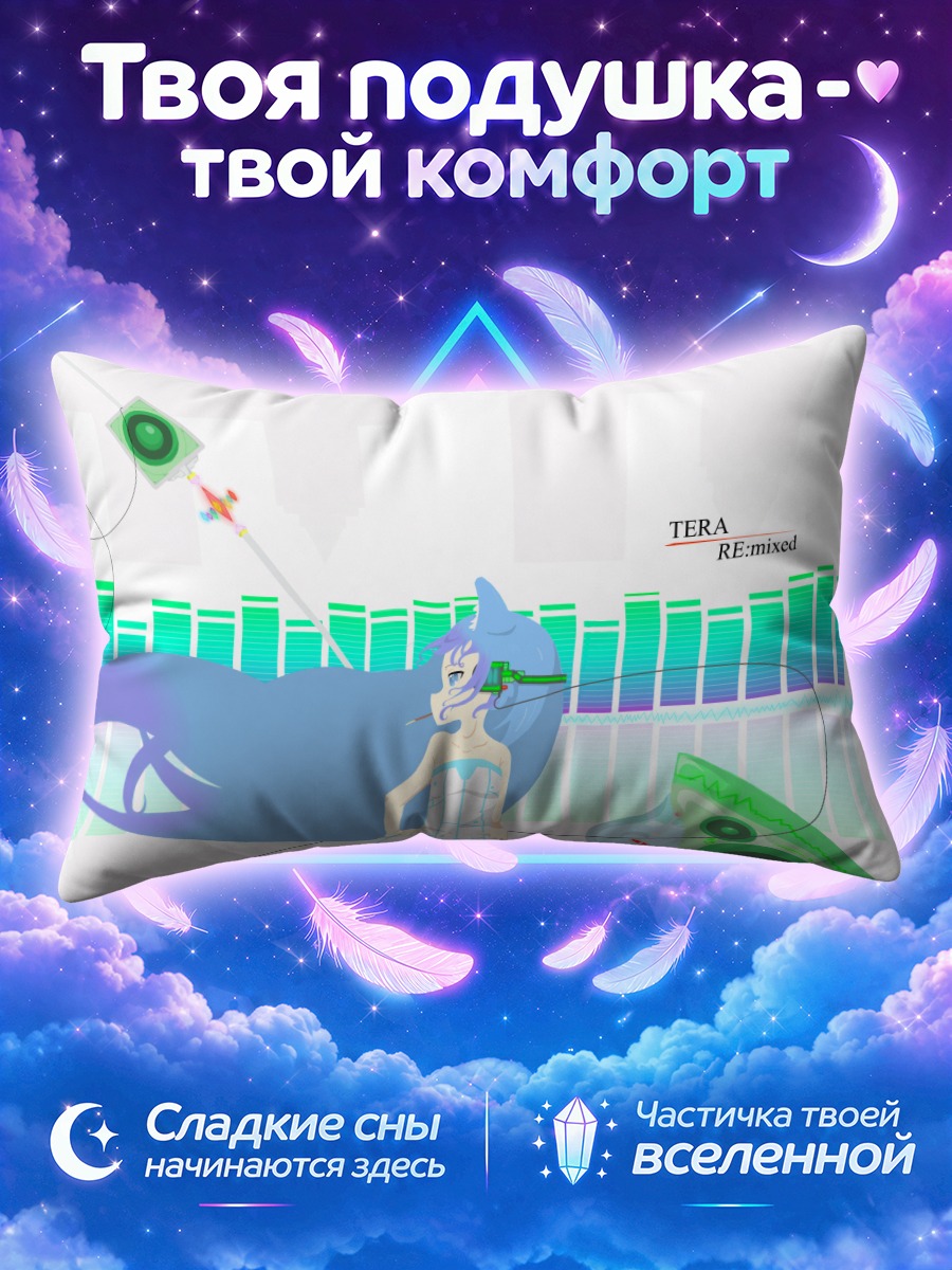 Подушка Мику Хацунэ среди цифровых волн