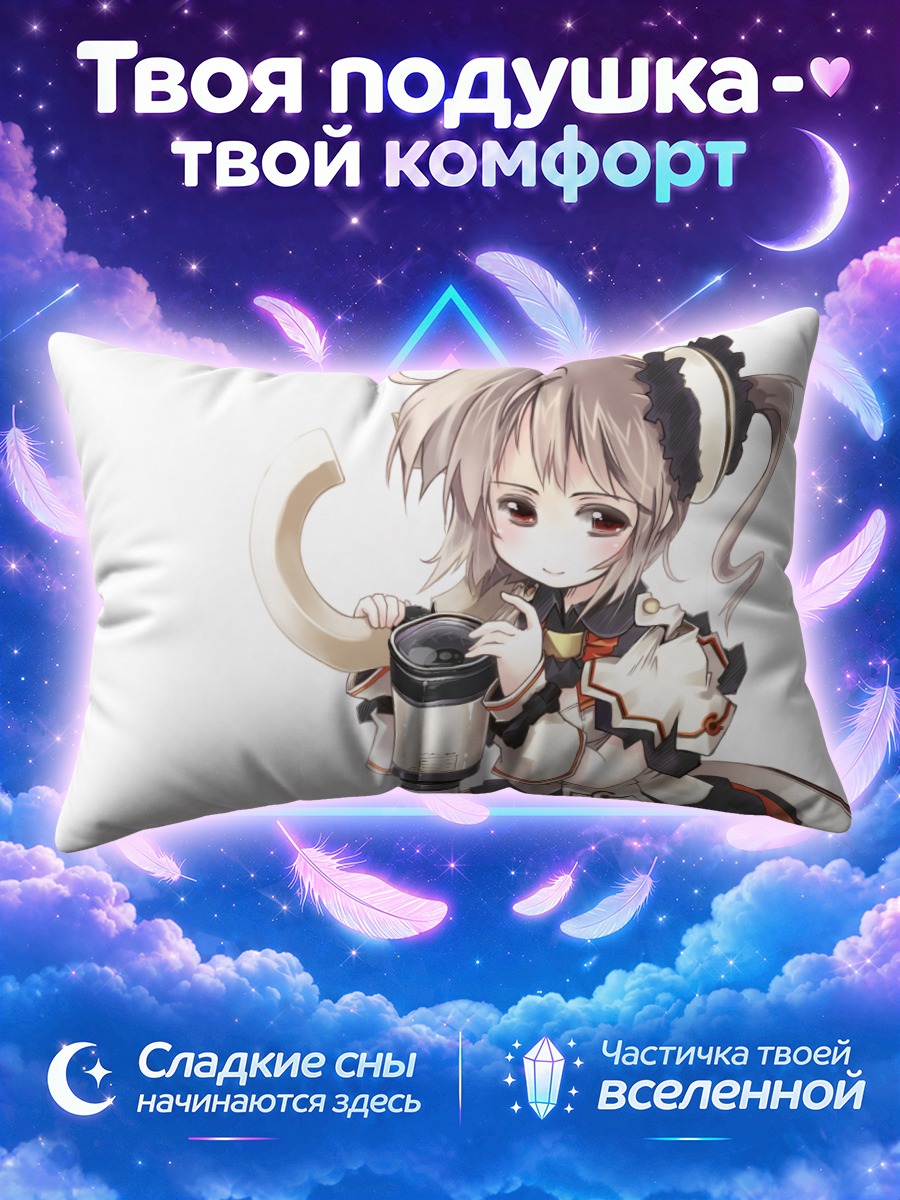 Подушка Девочка с микрофоном