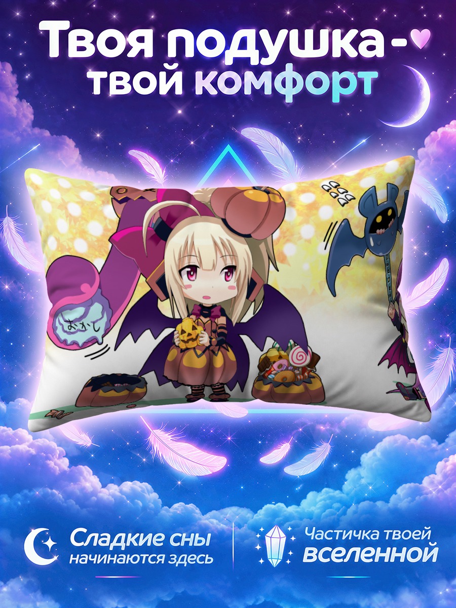 Подушка Хэллоуинские чиби