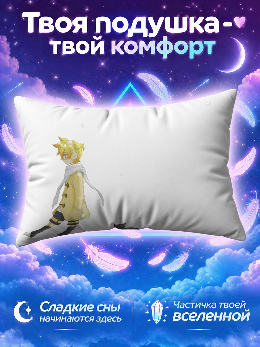 Подушка Лен Кагамин с котом