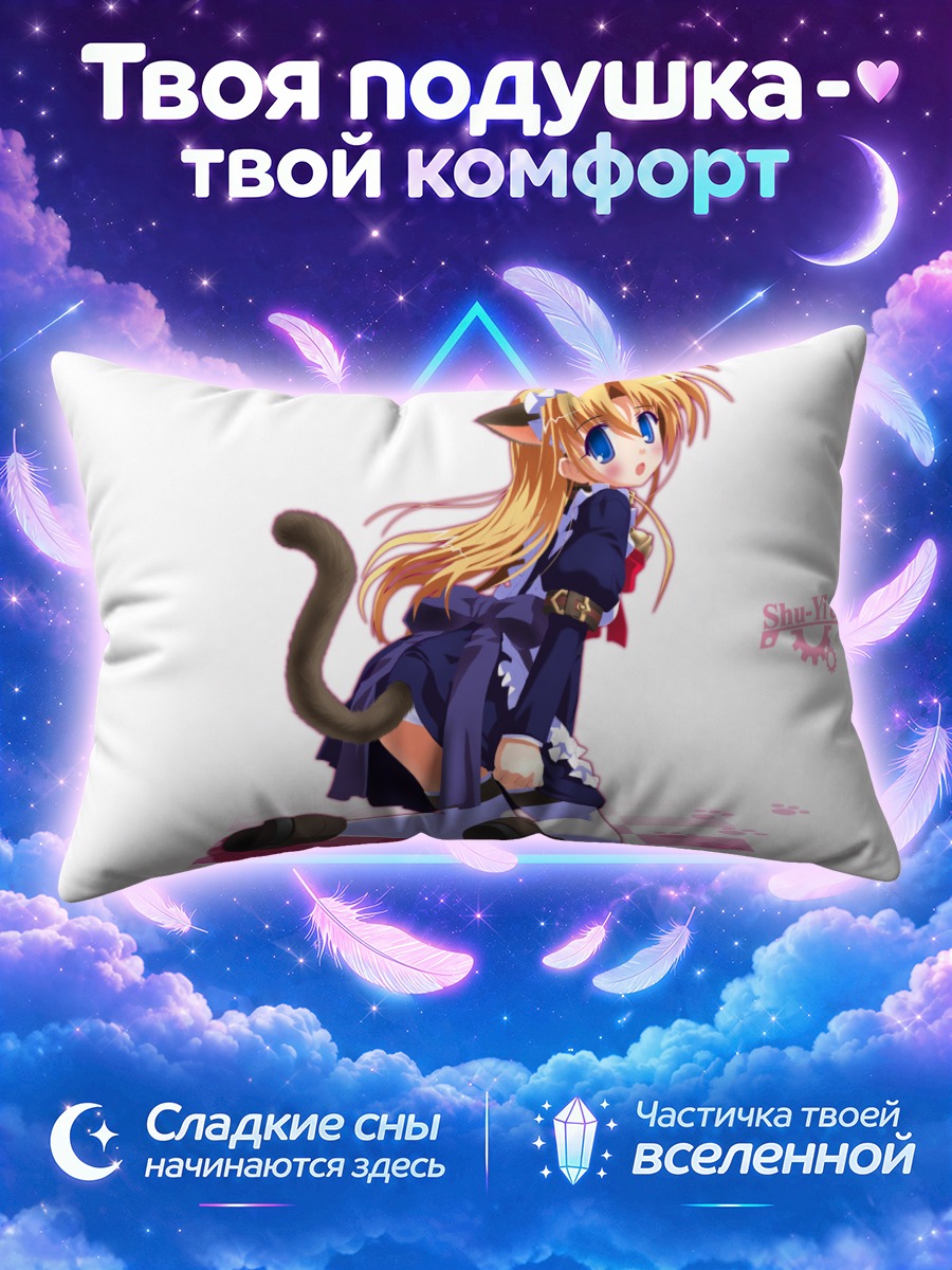Подушка Кошка-горничная на розовой шахматной плитке